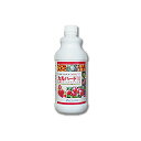 カルハード 1L (1.3kg) 肥料 カルシウム補給剤 OATアグリオ イN 代引不可
