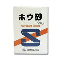 ホウ砂 500g 肥料 昭和製薬 Vデ 代引不可 産直