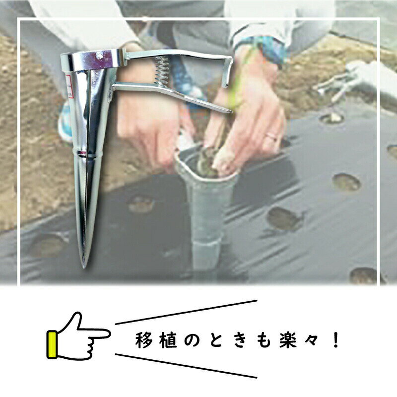 【100%ポイントバック エントリー＆抽選2/25まで】ペーパーポット No.15 15号 1冊 (単品) 220鉢 生分解性 紙筒 播種 種まき 育苗 苗 レタス スイートコーン ネギ ニラ ニッテン タS DZ