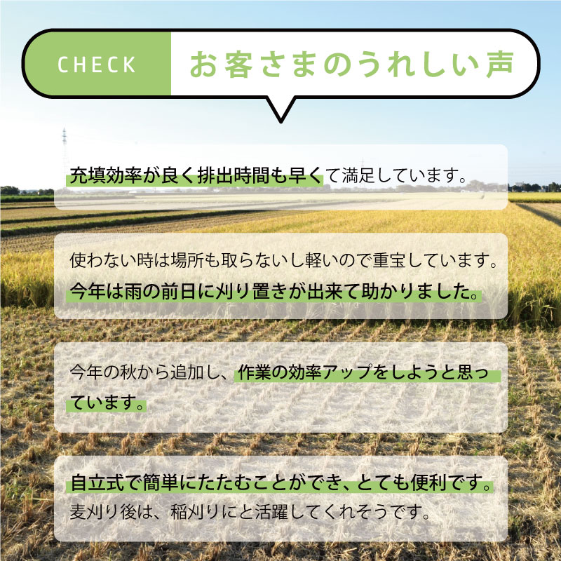 【6/1〜最大100%Pバック抽選で要エントリー】1個 スタンドバッグプロスター 1900L ...