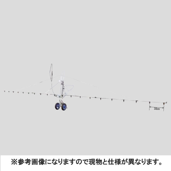 ・一度に広範囲の散布が可能なため、労 力と時間が大幅に削減できます。 ・サスペンション機構の採用により、地面の凹凸を 吸収し、噴管の傾きを抑えます。（特許出願済） ・レバーを回すことで噴管の高さを簡単 に調整できます。（特許出願済） ・取り外した噴管は、本体に収納できます。 ・ノズルからのボタ落ちとキャップの緩みを防止し ます。（特許品）また、凍結防止のため、管内の残 液をワンレバーで抜くことができます。（特許品） ・ヨレーズDX1000G型、サイクロンク リーナー型を標準装備しています。類似商品はこちら中持カート W型 18頭口 キリナシ 除草 G146,665円中持カート W型 16頭口 キリナシ 除草 G142,164円中持 カーボン 噴口 中持 カーボン 16頭口107,777円中持カート W型 20頭口 新 広角 スズラン153,192円キリナシ 除草 8頭口 G1/4 ヤマホ 工18,905円キリナシ 除草 3頭口 G1/4 ヤマホ 工5,220円中持カート W型 18頭口 新 広角 スズラン145,923円中持カート W型 16頭口 新 広角 スズラン142,991円キリナシ 除草 7頭口 G1/4 ヤマホ 工11,126円新着商品はこちら2024/5/17個人宅配送不可 KBL ECフォーク BA01171,600円2024/5/17100枚 果実袋 特大 段有 Hグレープ 24999円2024/5/17100枚 果実袋 特大 薄型 段有 Hグレープ926円再販商品はこちら2024/5/17くまのきゅうり キュウリの型どりケース きゅう658円2024/5/17TO 寄せ植えポット 黒 6cm 30000個148,863円2024/5/17ディックコーポレーション ネットキャップ日除け1,588円2024/05/17 更新中持カート W型 20頭口 キリナシ除草 (G3/8) 【ヤマホ工業】 (142098) 代引不可