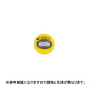人力用 新 広角 噴板 S型 NN-Y-10S (491272) ヤマホ 工業 防J 代引不可