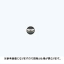 SU 噴板 SU-15100 (493117) ヤマホ 工業 防J 代引不可