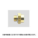 J-2002 ジョイント 男 G1/4×女 G3/8 J-2002P) (753363) ヤマホ 工業 防J 代引不可