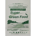 30袋 土壌改良 スーパーグリーンフード ペレット 20kg 濃縮活性醗酵微生物資材 ゴルフ場 競技場 促進 芝生 東京グリーン 要フォークリフト 代引不可