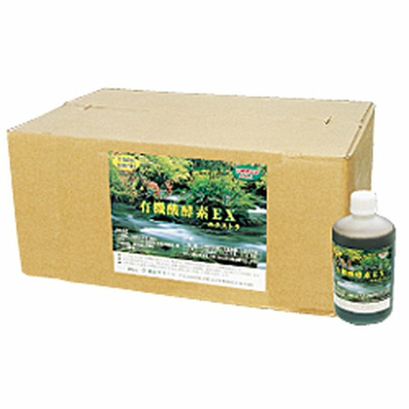 土壌改良 グリーンフード 有機酸酵素EX 1L×15 土壌PH降下 強化 分解消化 有機酸 酵素 核酸物質 アミノ酸 油脂分 糖分 灰分 東京グリーン 代引不可