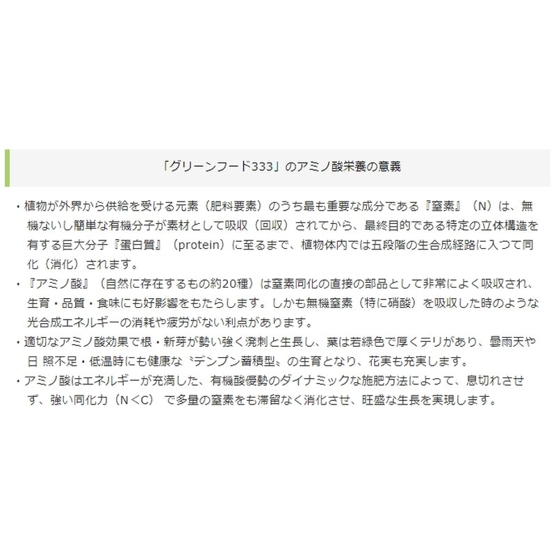 ��100%�ݥ���ȥХå� ����ȥ꡼������2/25�ޤǡ۱������� ���꡼��ա��� ���ߥλ�����333 10L��2 ����ѥ��� �ڥץ��� ���ߥλ� ���� ͭ������ ���� �ݻ� ���� ���ಽ ������꡼�� ����Բ�