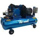 ベルト式2シリンダーエアーコンプレッサー SP-60TW-3 ツインタンク 60L 2気筒 三相200V 和コーポレーション 個人宅配送不可 北海道不可 代引不...