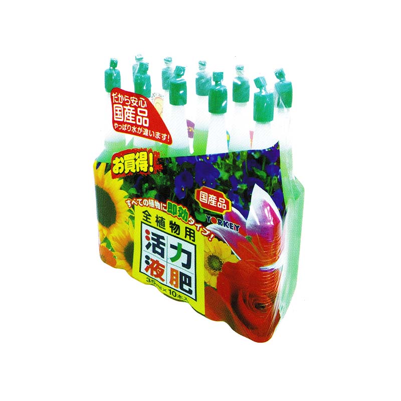 10本入×40P 全植物用活力液肥 [35ml 10本入×40パック] 活力アンプル 活力剤 植物用 液体肥料 ヨーキ産業 代引不可