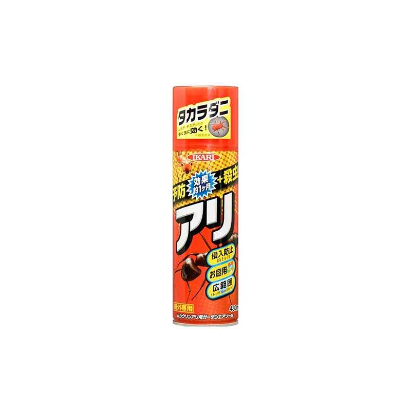 ムシクリン アリ用ガーデンエアゾール 480ml 屋外専用 殺虫剤 予防効果 アリ タカラダニ ムカデ 害虫対策 イカリ 福KD