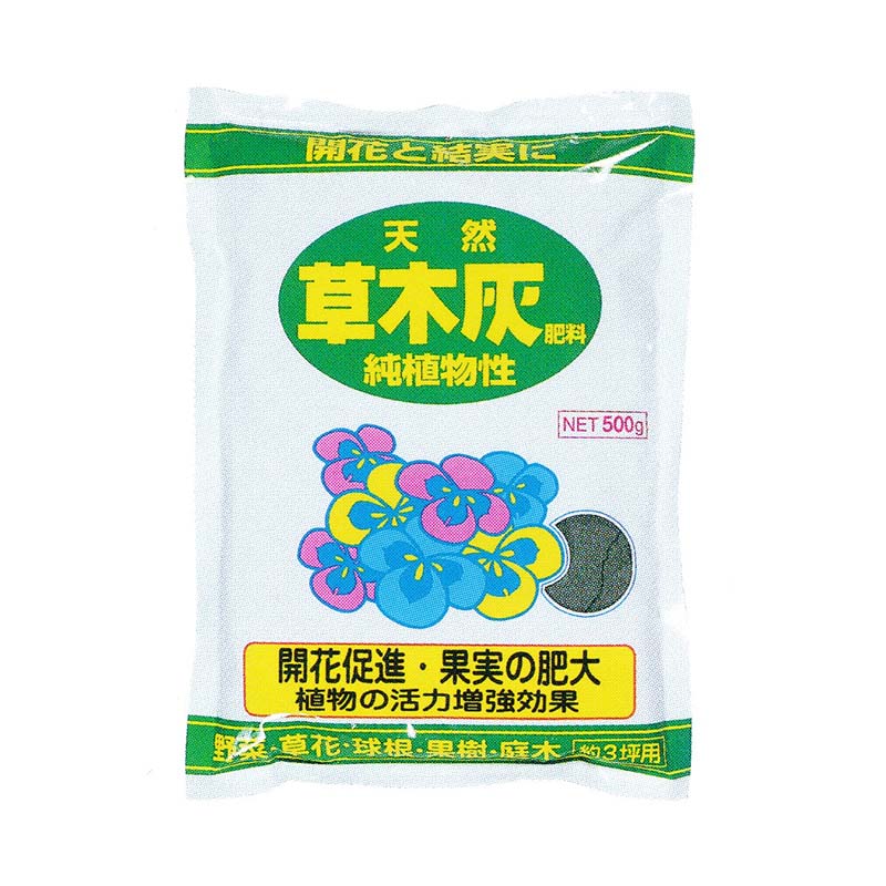 草木灰 500g アミノール化学 純植物性天然カリ肥料 開花 結実の促進 天然リン酸 カリウム 肥料 米S 代引不可