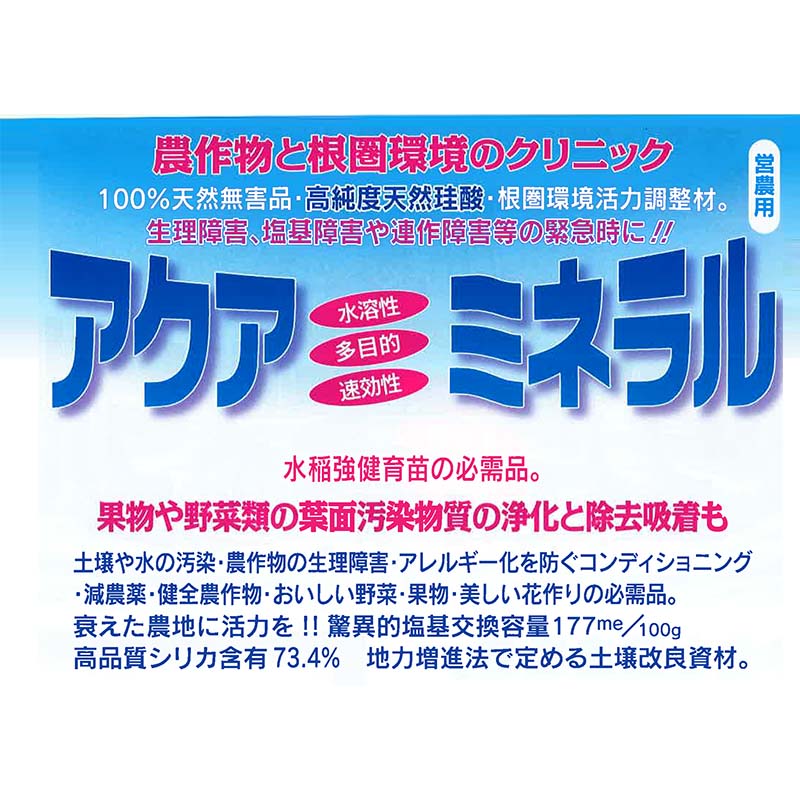 ��100%�ݥ���ȥХå� ����ȥ꡼������2/25�ޤǡ�12�� �������ߥͥ�� 1kg (������) �ھ� �����Ķ�����Ĵ���� ŷ���������ܥߥͥ�� �ھ����ɺ� ���󥰥꡼�󥪥ꥨ��� ��S D