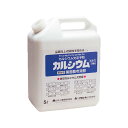 [4個] カルシウム 5L アミノール化学 カルシウム欠乏予防 即効性葉面散布液肥 濃縮液体肥料 活力液肥 液体肥料 液肥 タS 代引不可