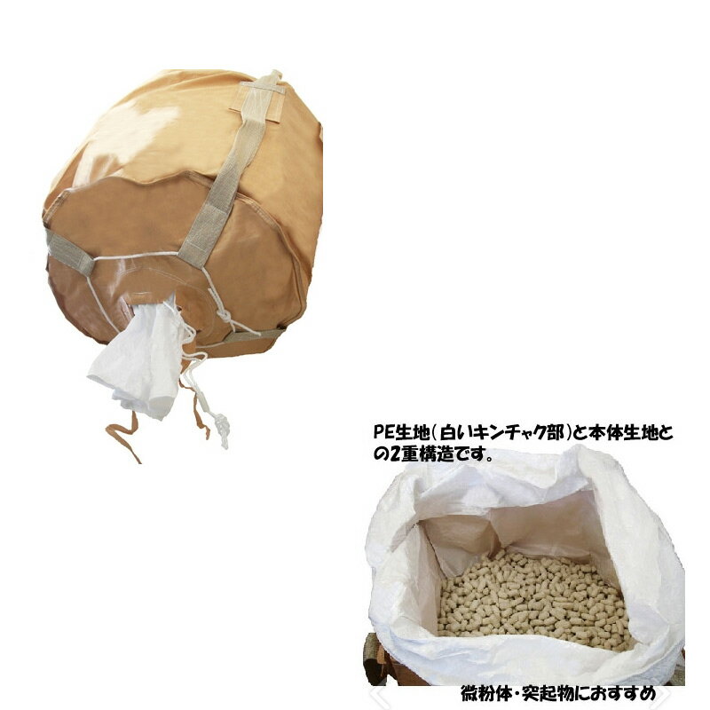 10���� �ݷ� �ե쥳��Хå� 450L 700KHR �Ѳٽ�1000kg ���� ���� ���� �դ��ʤ� �Ŀ��������Բ� ����Բ�