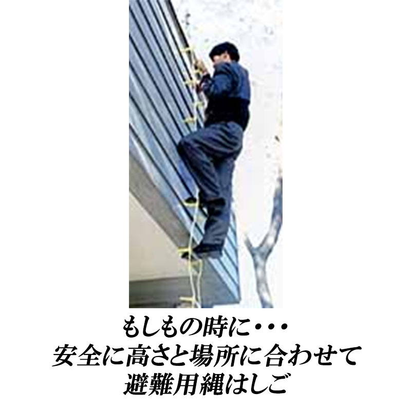 �Ŀ��������Բ� �������Ϥ��� �������� 20m No.120492 Ȭ���𹩶� �ɺ� ���� ���� ���� ���� �쥸�㡼 �� ������ �ϥ��� �� ��T ����Բ�