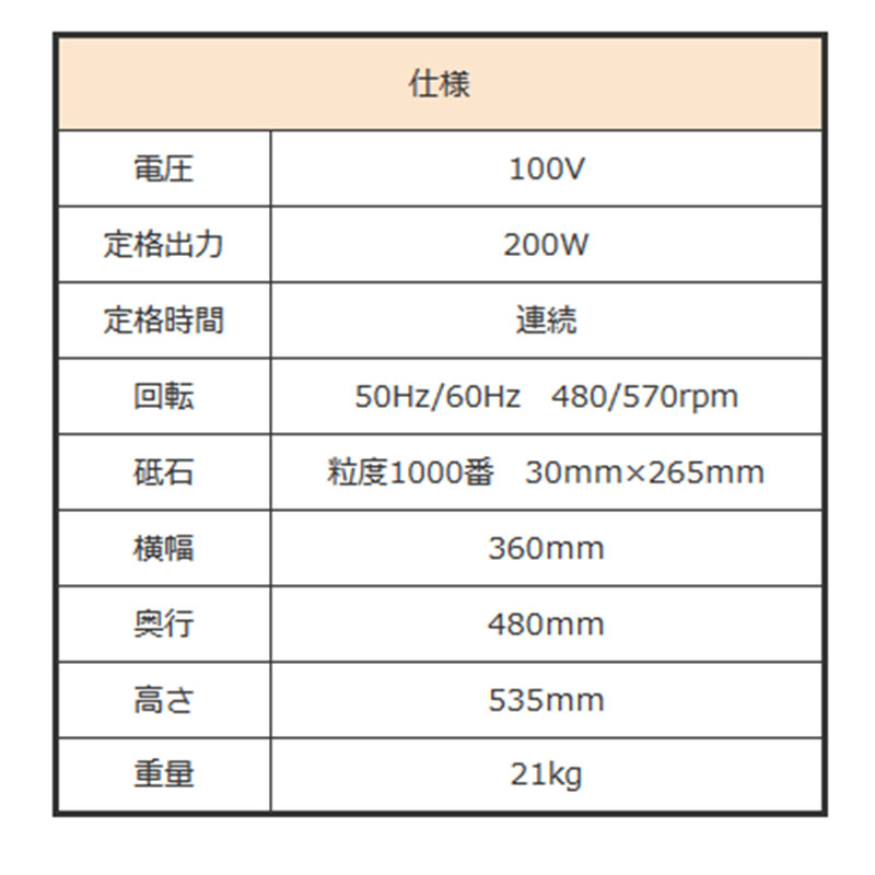 �带�� �饯�� (RAKUDA) RS265�� ��������� Ϣ³���� �� ���ᵡ ���� ����ѥ��� �ǥ륳��� ��S D