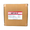 食品用機器 食器洗浄剤 SER-8HL50 18L サンエスエンジニアリング 漬け置き洗浄 自動 洗浄 オK 代引不可