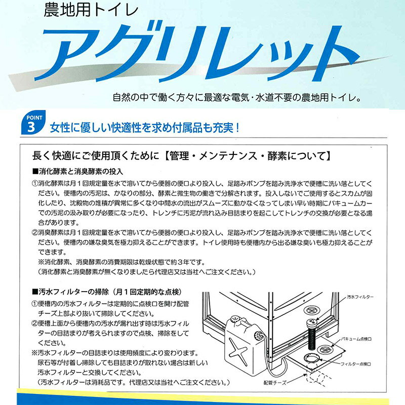 ������ �ʰץȥ��� �������å� �μ� ���� FT-2S ������ ��Ω�� �ȥ��� ���ߥȥ��� �ŵ� ��ƻ���� ���� ���� Ȫ ���� ���� �� ���ش� �μ��ش� ���� ���� ������� �������� ��� FT2S ���󥷡��� ��B �Ŀ��������Բ� ����Բ�