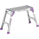 足場台 天板高さ:0m55cm コンパクト 収納 PXGV-507FK アルインコ 北海道不可 個人宅配送不可 代引不可