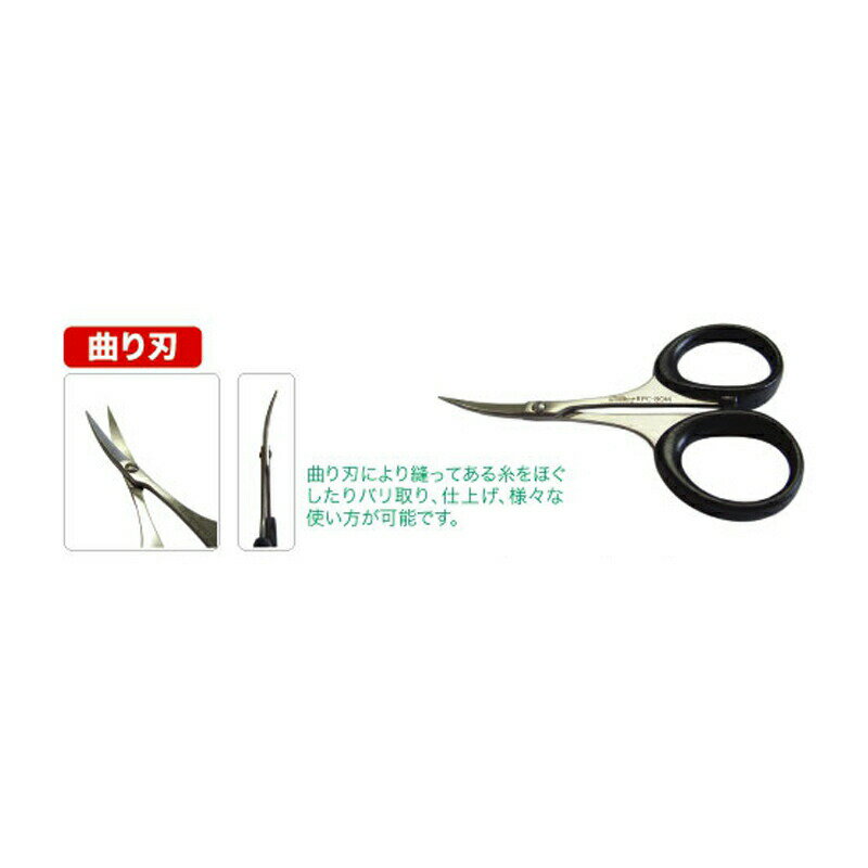 �᡼���� �ѥå���� ��� (�ʤ��) 80mm No.705 ����ϥ��� ����D �ͥ��ݥ�