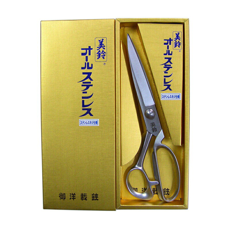 �᡼���� ���� �����륹�ƥ�쥹 240mm No.801 ����ϥ��� ����D �ͥ��ݥ�