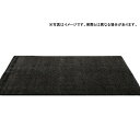 個人宅配送不可 エフェクトマット 24号 120 × 180 (cm) 色：グレー/黒 吸水性 乾燥性 カーペット 大一産業 共B 代引不可