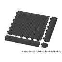 個人宅配送不可 エキスパート 専用ジョイント枠 コーナー 5 × 5 (cm) 色：灰 水はけ 弾力性 カーペット 大一産業 共B 代引不可