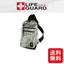 ボディーバッグ LB-01 デジタルカモフラージュ LIFEGUARD 本革 複数ポケット おしゃれ アウトドア スポーツ に 迷彩 コYH