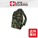 ボディーバッグ LB-01 グリーンカモフラージュ LIFEGUARD 本革 複数ポケット おしゃれ アウトドア スポーツ に 迷彩 コYH
