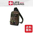 ボディーバッグ LB-01 リーフカモフラージュ LIFEGUARD 本革 複数ポケット おしゃれ アウトドア スポーツ に 迷彩 コYH