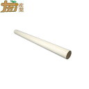 受注生産 極太 ほおめん棒 直径7.5×100cm そば うどん 小道具 ナガノ産業 代引不可