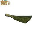 い草粉ホーキ 26×18cm 挽臼 手入れ 清掃 ナガノ産業 代引不可