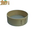 木製粉ふるい 50メッシュ 裏ごし細目 直径21×高さ7cm 木製 ふるい ナガノ産業 代引不可