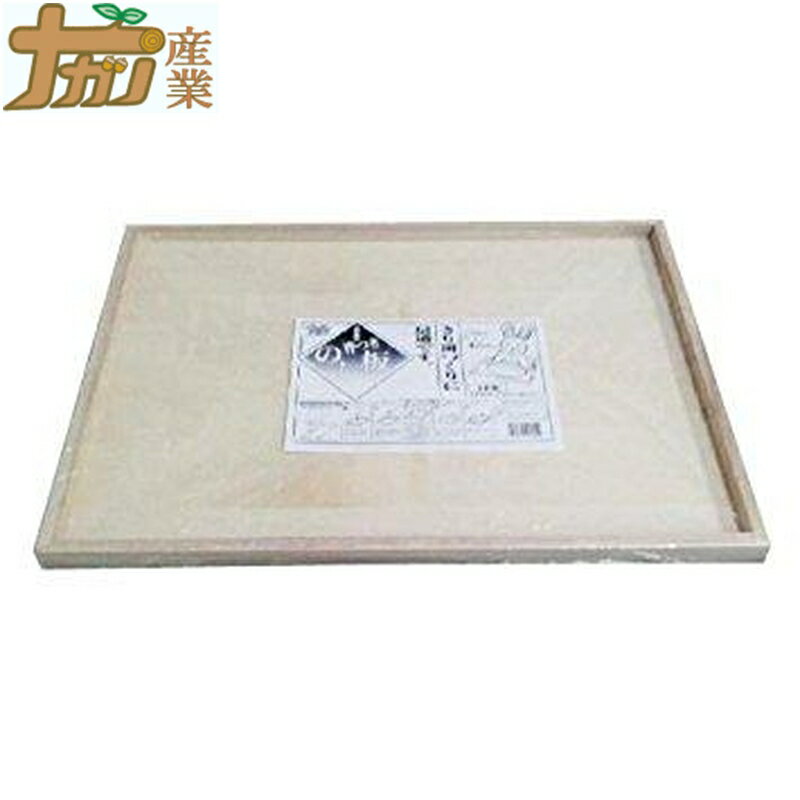 ȤΤ 2 4560cm  ʥλ Բ