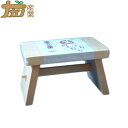白木製 風呂イス S 27×14cm 白木 ふろ 椅子 ナガノ産業 代引不可