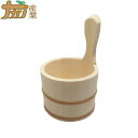 エゾマツ製 片手湯桶 直径14cm ふろ 桶 エゾマツ ナガノ産業 代引不可