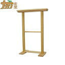ひのきタオルスタンド M 35×15cm 桧 タオル 干す ナガノ産業 代引不可