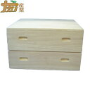 桐製 クローゼット用 チェスト二段 50×45cm 桐 ナガノ産業 代引不可