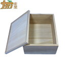 桐箱 A3判 大容量タイプ 深型 37.5×49.5cm 桐 A3 ナガノ産業 代引不可