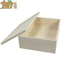 桐箱 A2判 大容量タイプ 深型 48×66cm 桐 A2 ナガノ産業 代引不可