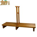 ポプラ製 足裏爽やか厚板玄関台 120cm幅 ギザギザ健康足踏み仕上げ 木製手すり付き 中央タイプ ポプラ 玄関 ナガノ産業 代引不可