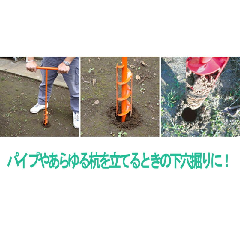 �ۥ�å��� PSC-25 10�� ���Զ��� �귡��� �곫����� �������� ��S �Ŀ��������Բ� ����Բ�