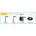 セット品 AP-06-3×2台セット C-2 BERKLEY 防雨型 首振り可能 庭 ライト おしゃれ バークレー 伊電 代引不可