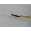 メール便 彫刻刀 キワ曲型 3.0mm 三木章刃物 三木市 伝統 国産 三冨 D ネコポス 2