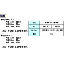 plusysbtob:10021881のサンプル画像2