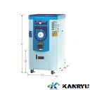 1回通し型精米機 SR458E ワンタッチ着脱式 自動停止付 冷却ファン付 カンリウ KANRYU モータ内蔵型 コンパクト 精米 オK 個人宅配送不可 代引不可