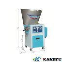 廃番 循環型精米機 RE153 カンリウ KANRYU 小型 モータ内蔵型 アナログ負荷メーター コンパクト 精米 オK 個人宅配送不可 代引不可