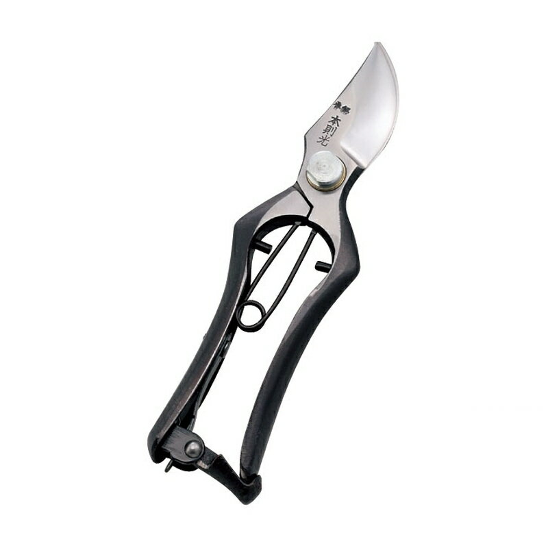 本則光 剪定鋏 B型 金止 HT-2575 全長 150mm 豊稔企販 高級 果樹 植木 はさみ ハサミ