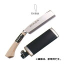 豊稔光山作 安来鋼青紙付 片刃腰鉈 HT-3517 刃長 180mm 豊稔企販 枝打ち 薪割り 高級 アウトドア キャンプ