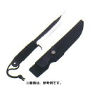 豊稔光山作 剣鉈 合皮ケース入 安来鋼付 HT-3557 刃長 165mm 豊稔企販 狩猟 高級 アウトドア キャンプ